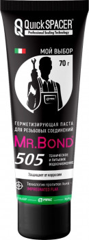 Mr.Bond 505 Паста герметезирующая для пропитки льна 70 гр