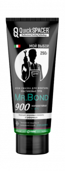 Mr.Bond 900 QuickSPACER Крем - смазка для монтажа пластиковых труб ПВХ 250 г